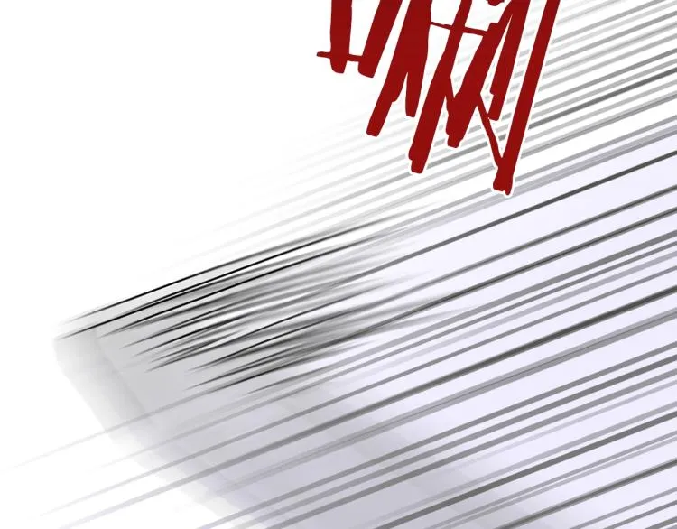 第19话 怀疑 第114页