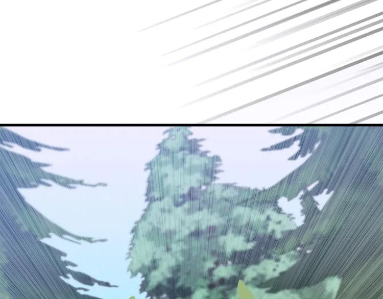 第19话 怀疑 第116页
