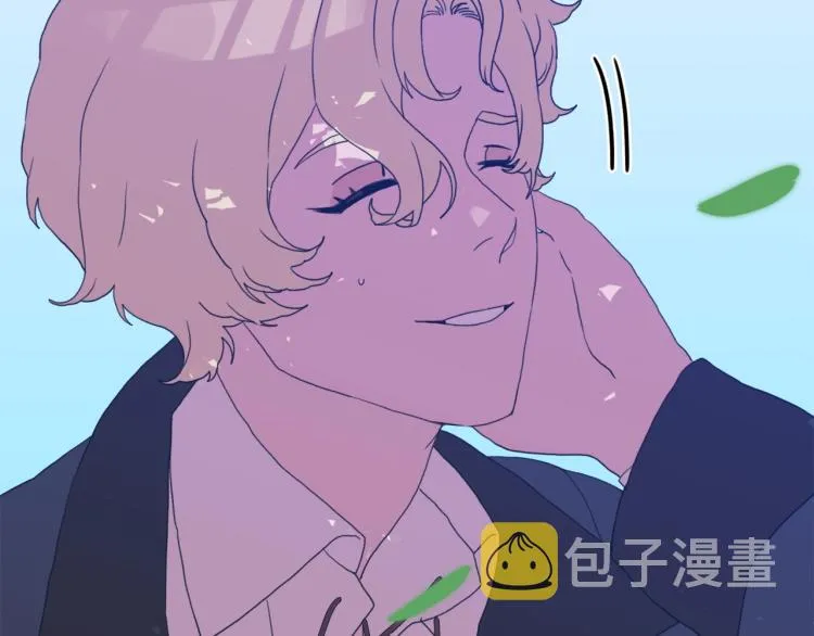第19话 怀疑 第175页