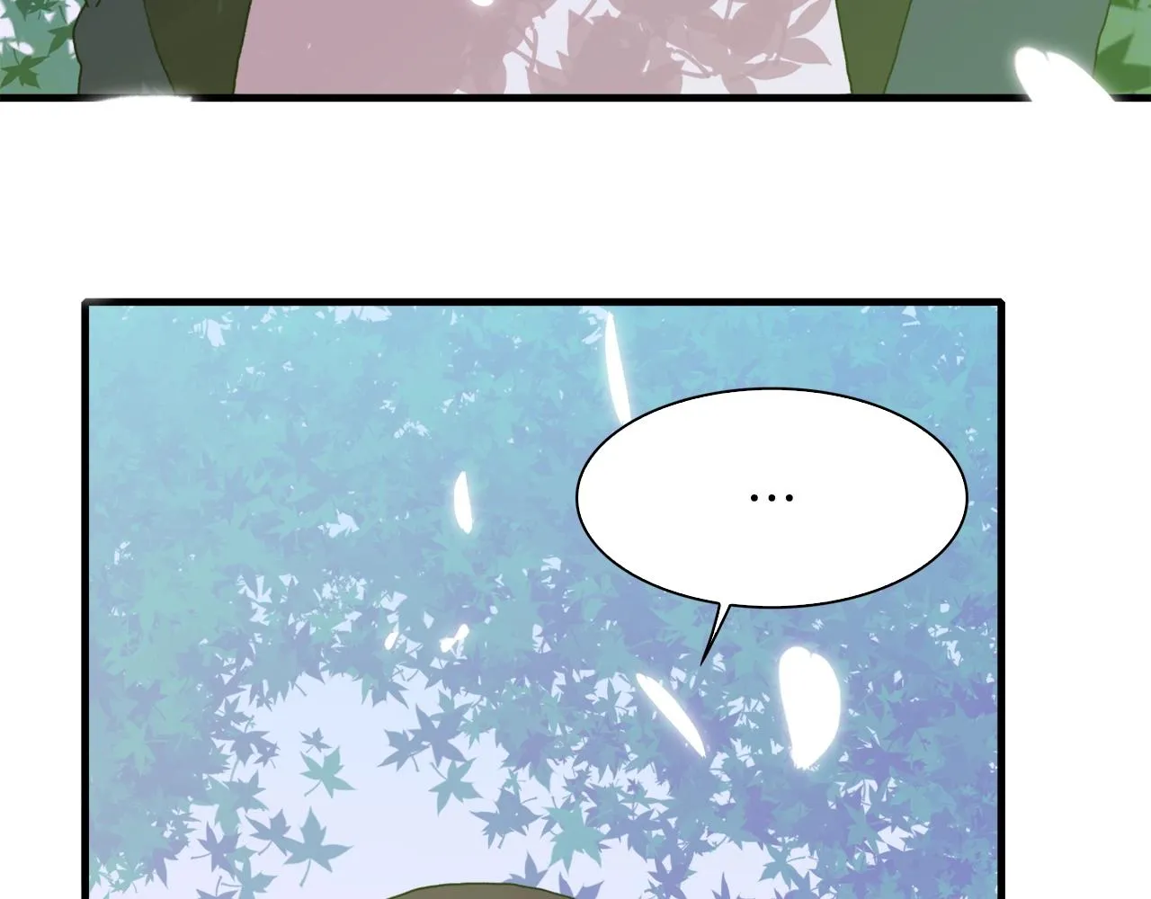 第20话 表白 第29页