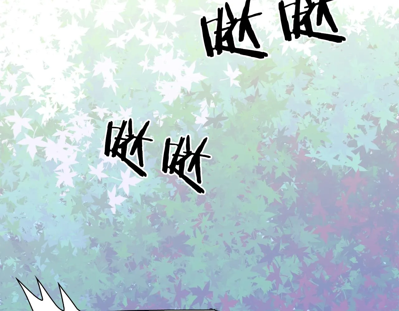 第20话 表白 第61页