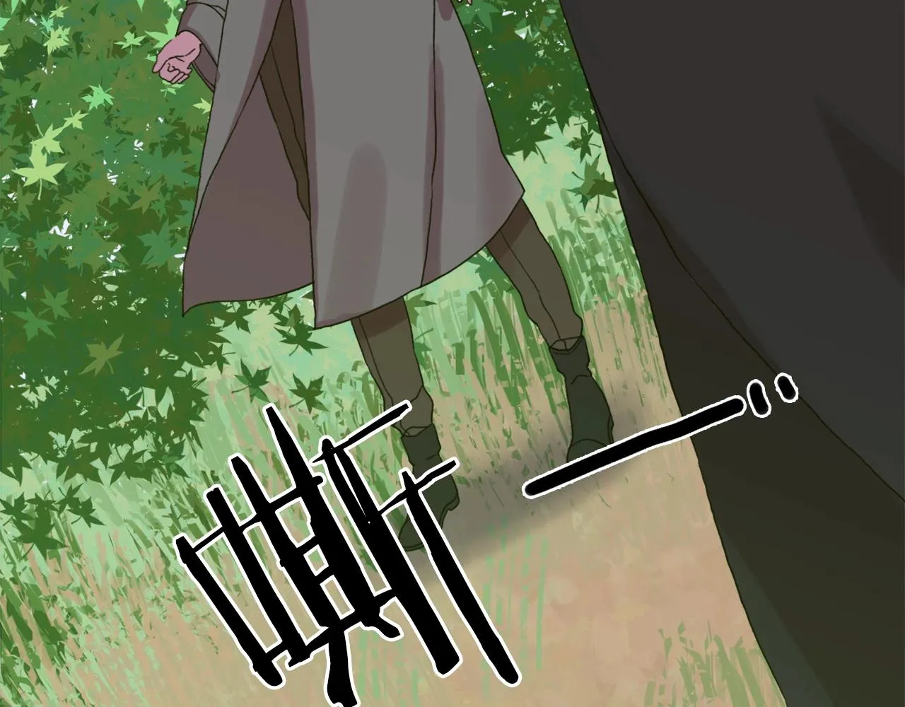 第20话 表白 第95页