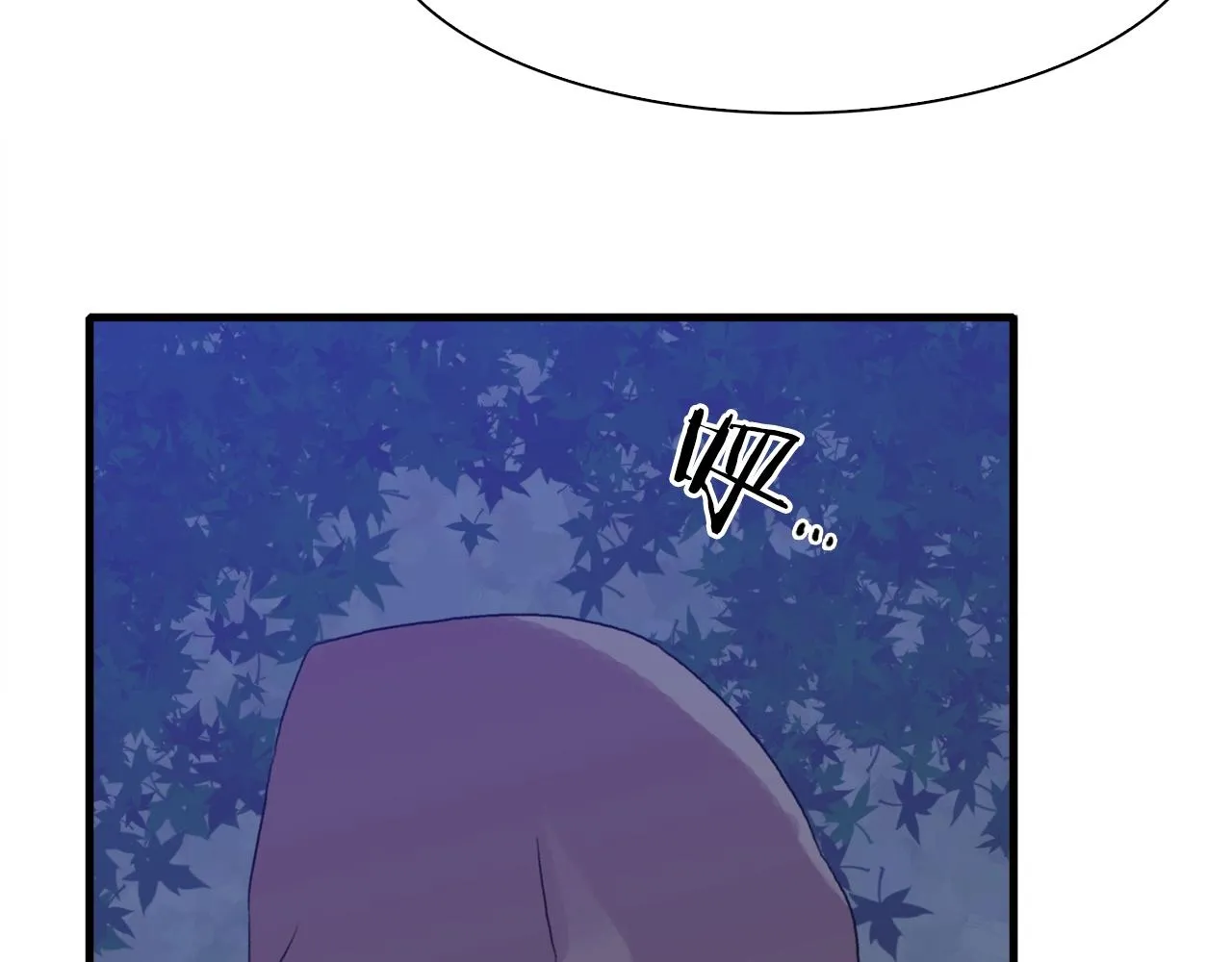 第20话 表白 第135页