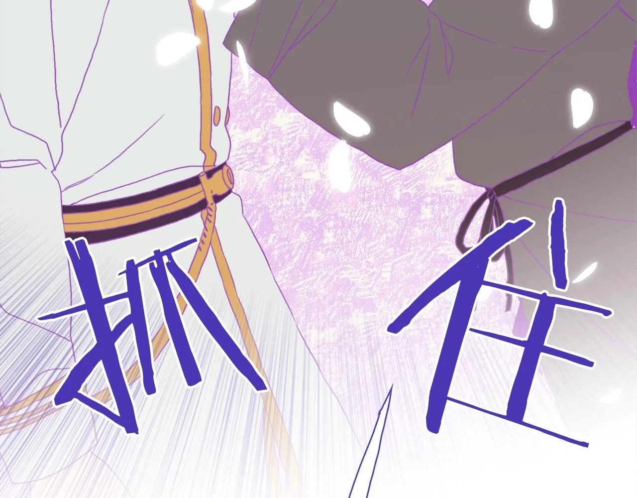 第20话 表白 第182页
