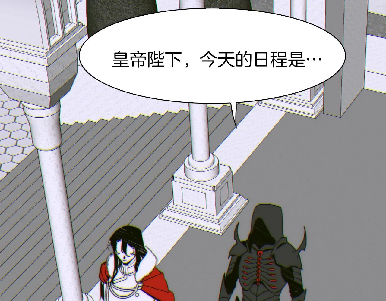 第22话 不想错过你 第121页