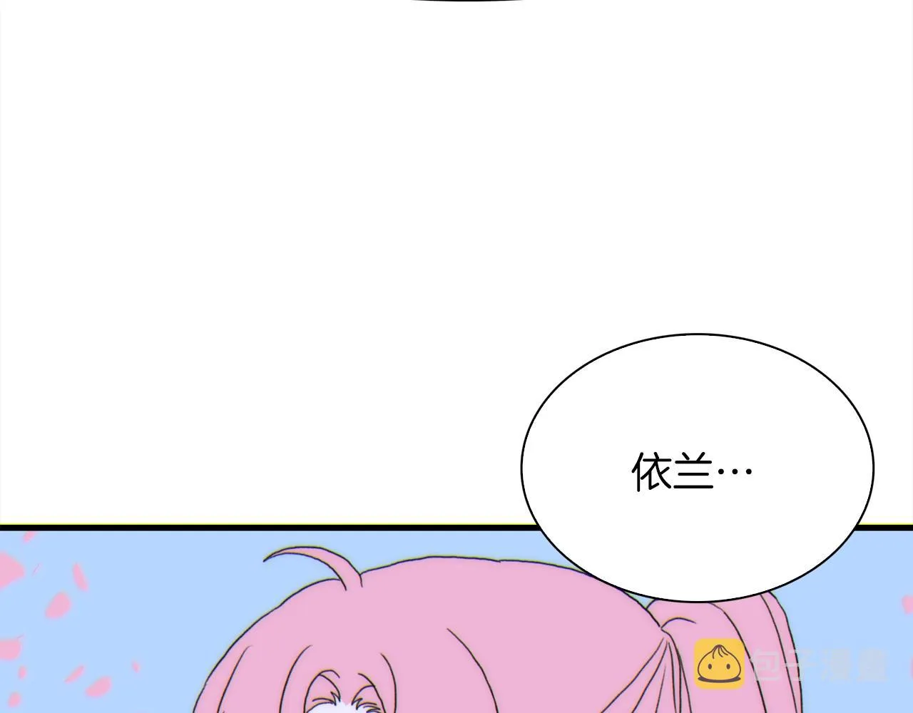 第22话 不想错过你 第130页