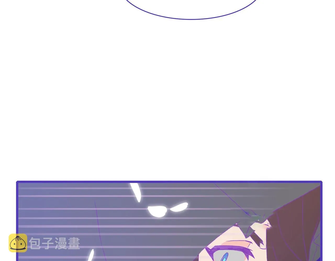 第21话 亲生骨肉 第9页