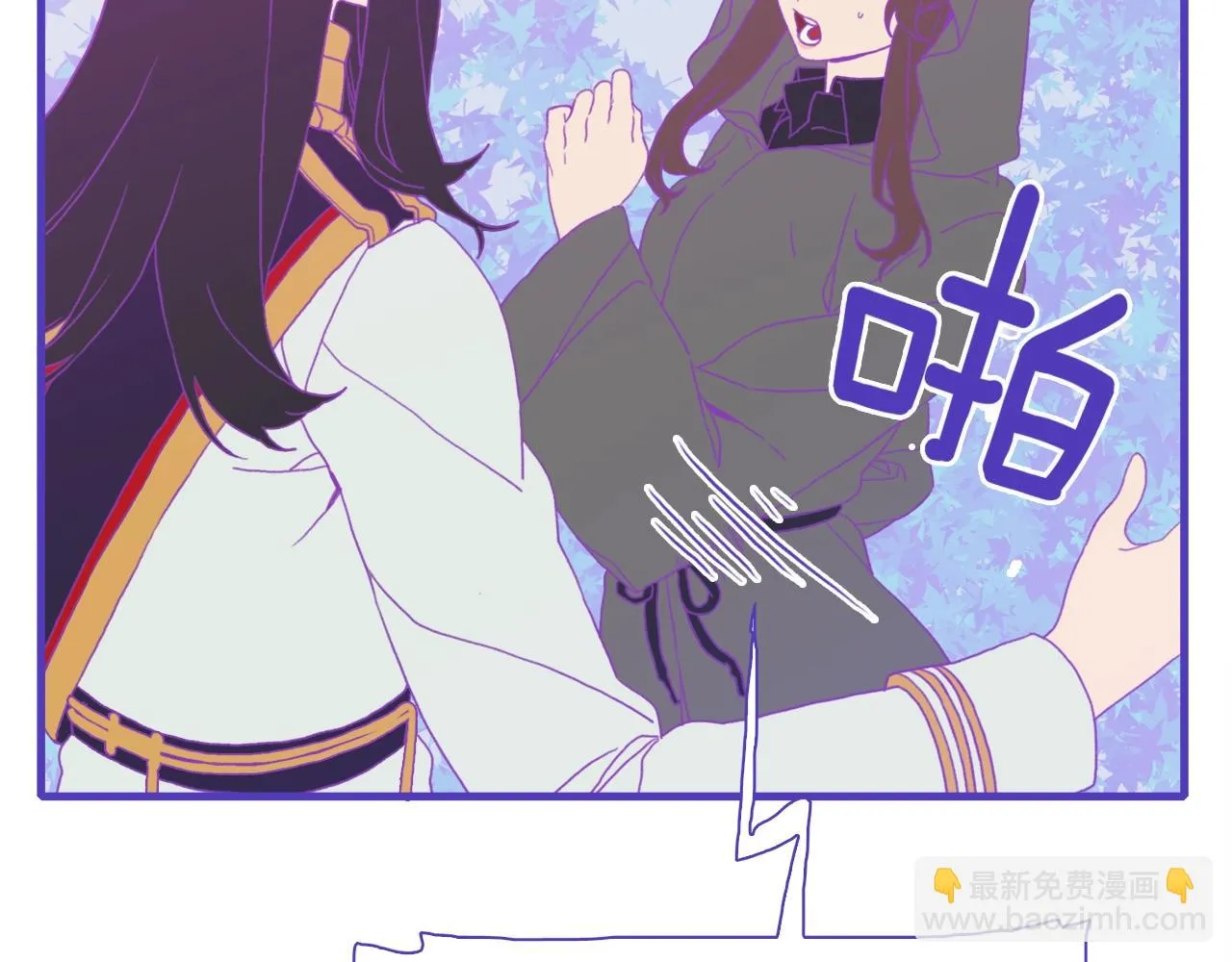 第21话 亲生骨肉 第29页