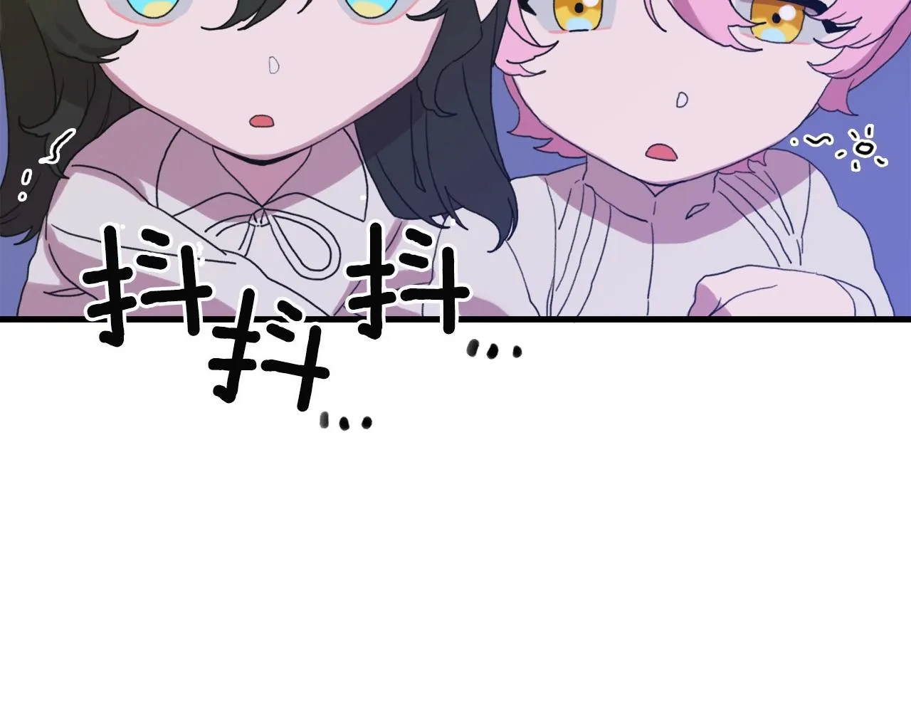 第21话 亲生骨肉 第74页
