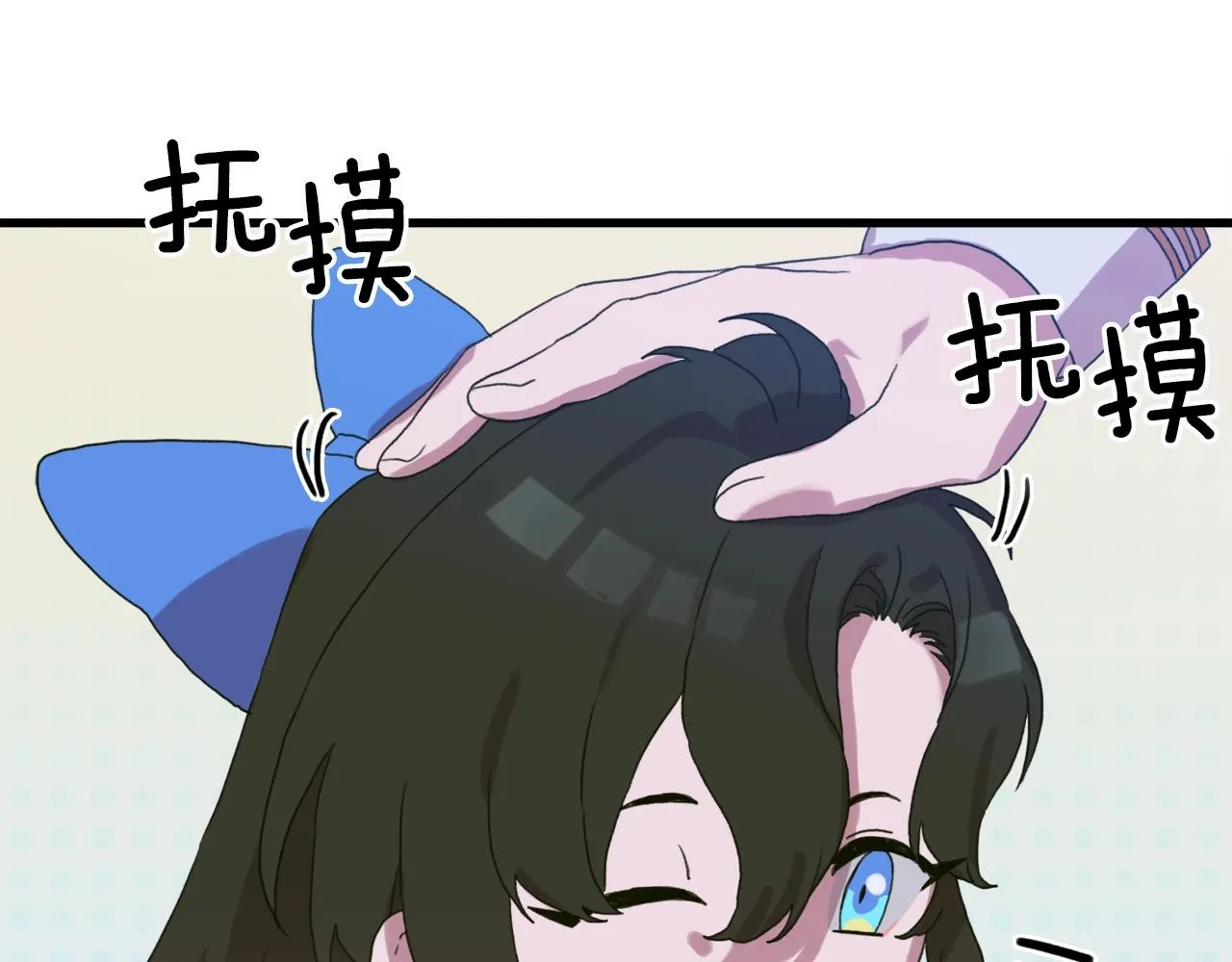 第21话 亲生骨肉 第131页
