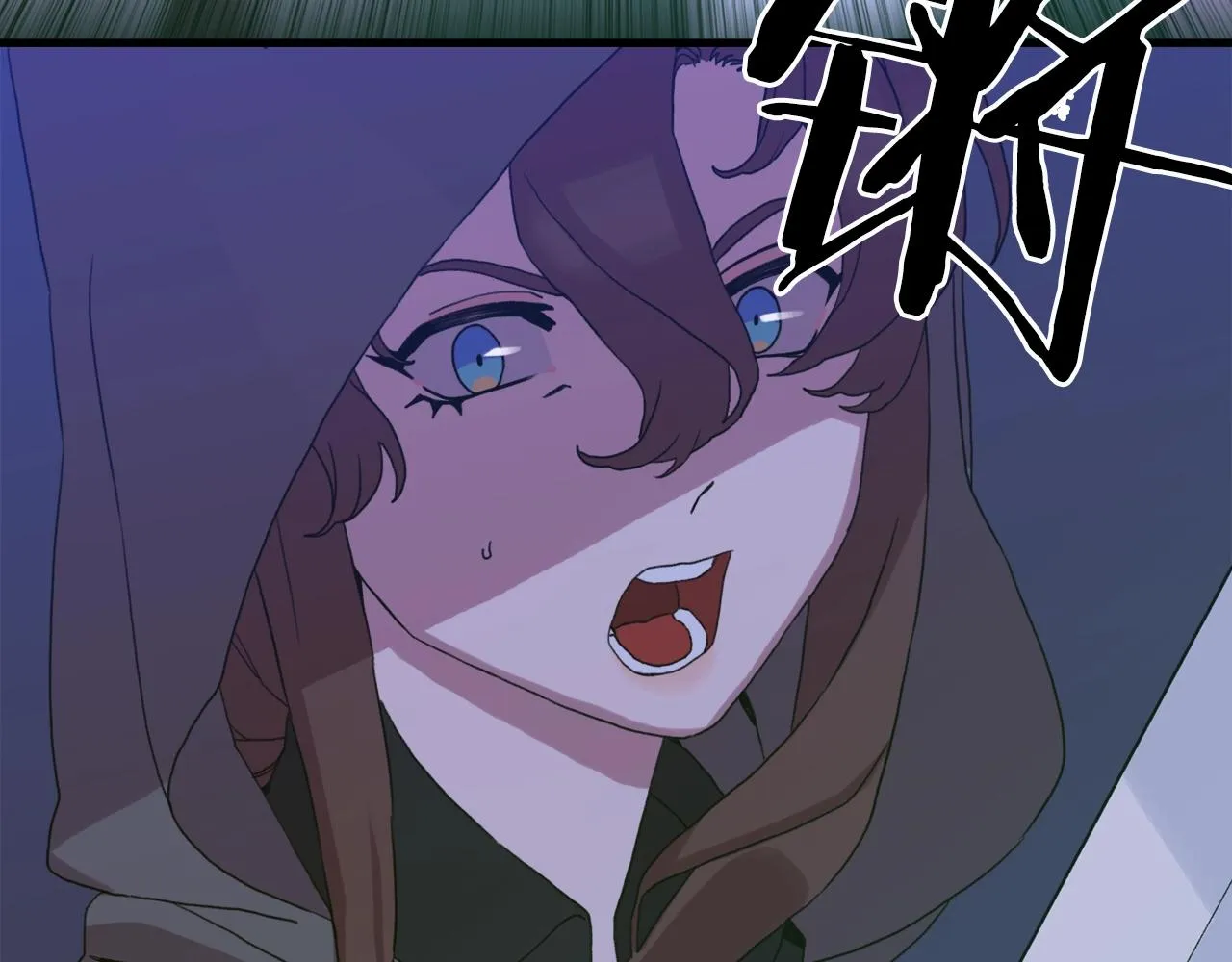 第23话 杀了我自己 第37页
