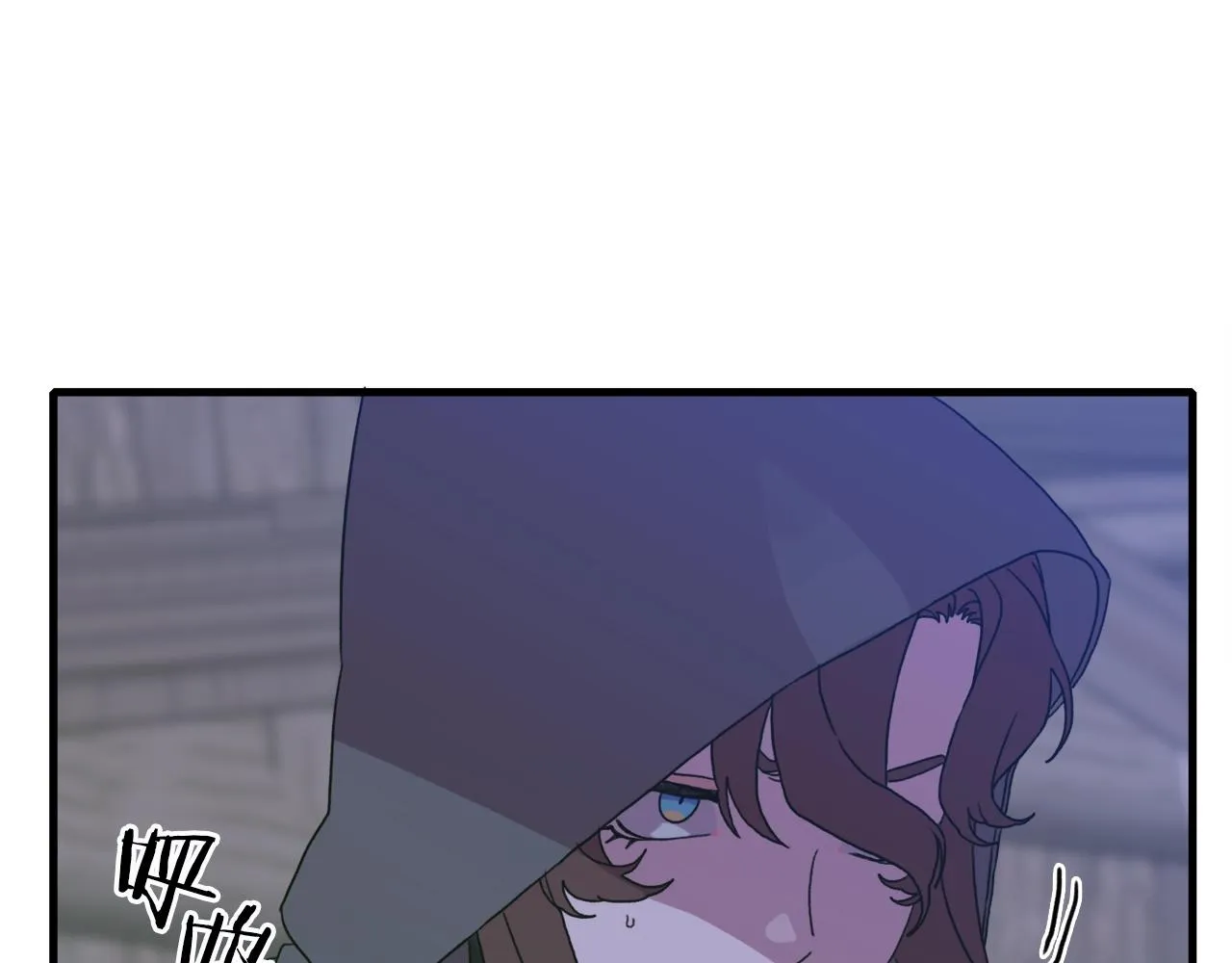 第23话 杀了我自己 第48页