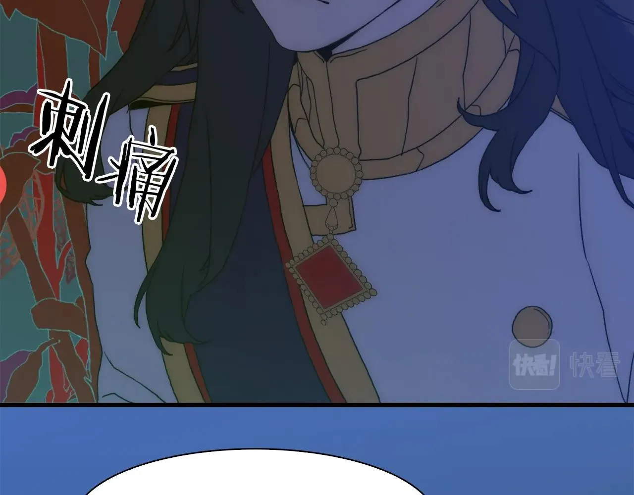 第23话 杀了我自己 第101页