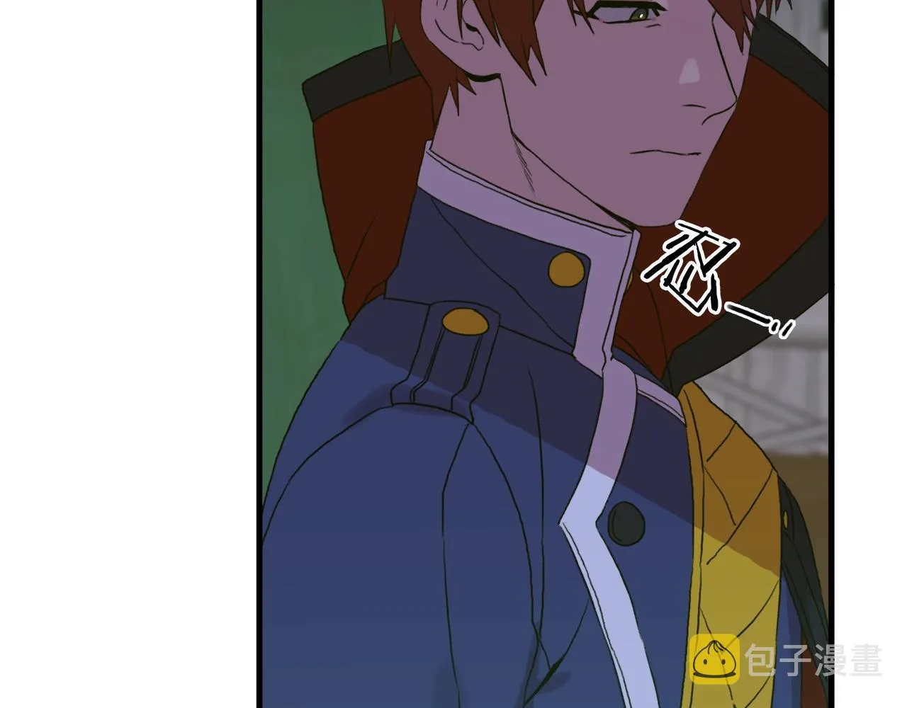 第23话 杀了我自己 第133页