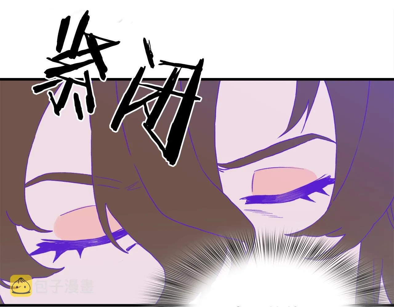第23话 杀了我自己 第156页