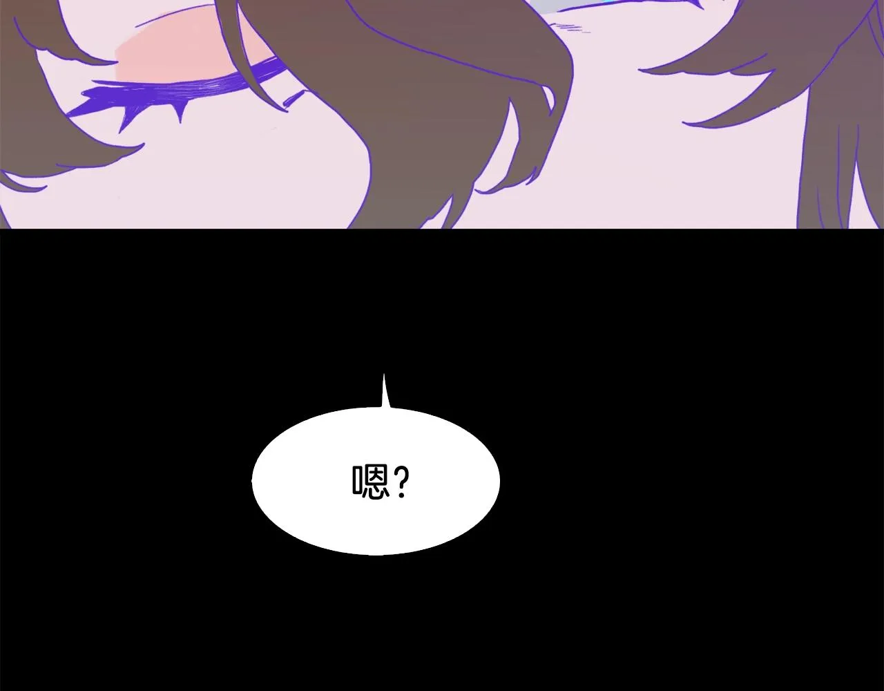 第23话 杀了我自己 第159页