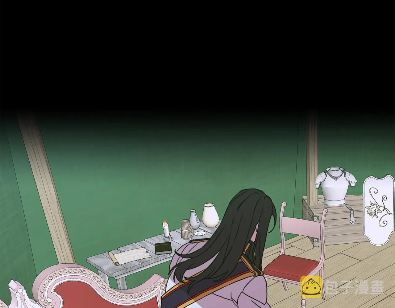 第24话 冷静点 第9页
