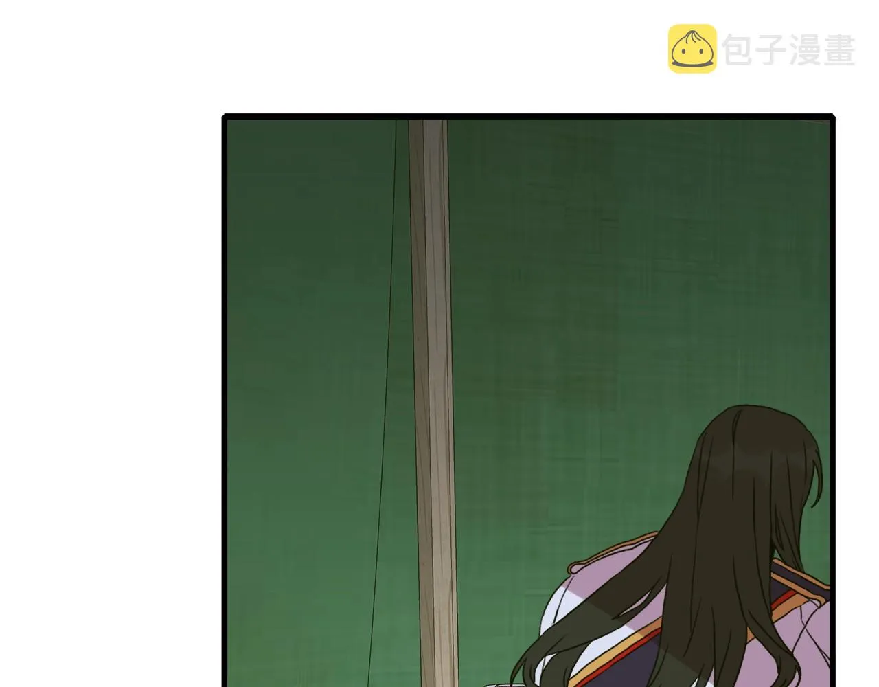 第24话 冷静点 第26页
