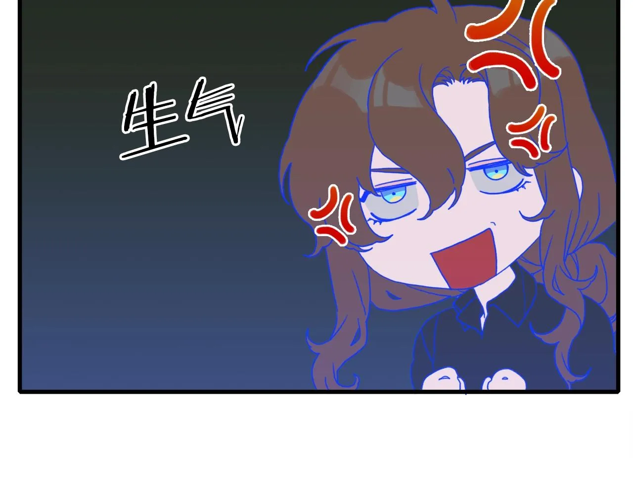 第24话 冷静点 第58页