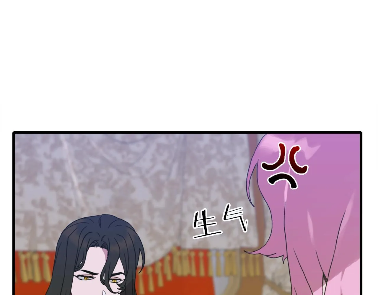 第25话 意外坠崖 第28页