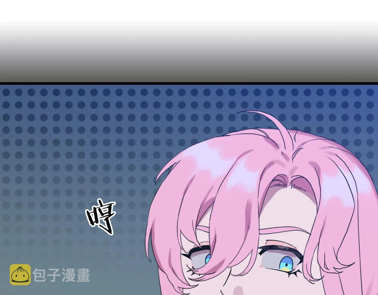 第25话 意外坠崖 第30页