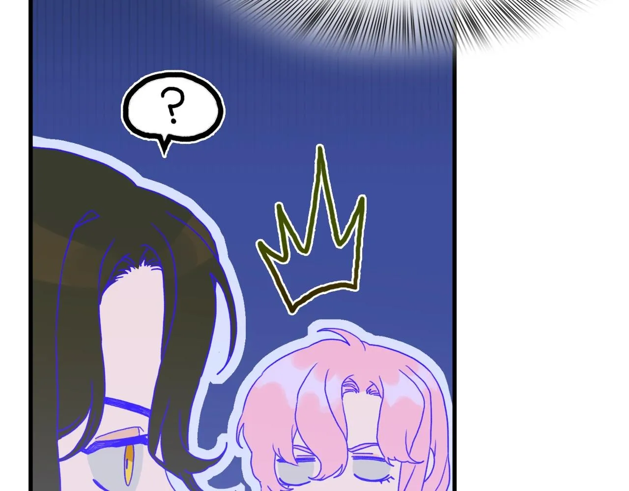 第25话 意外坠崖 第38页