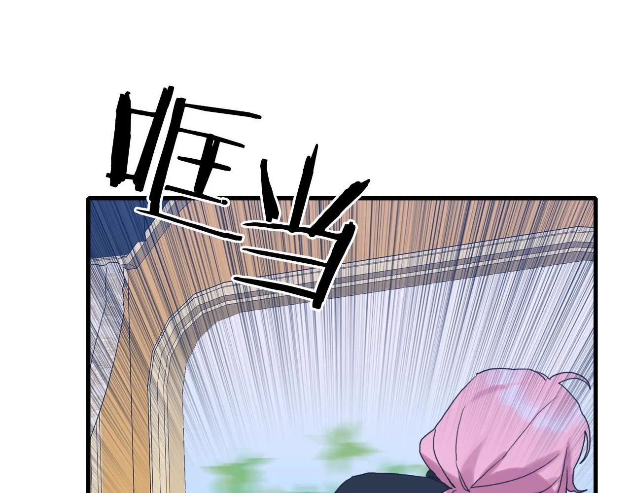 第25话 意外坠崖 第60页