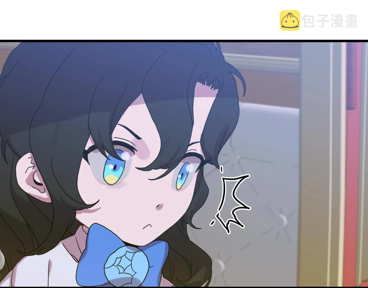 第25话 意外坠崖 第86页