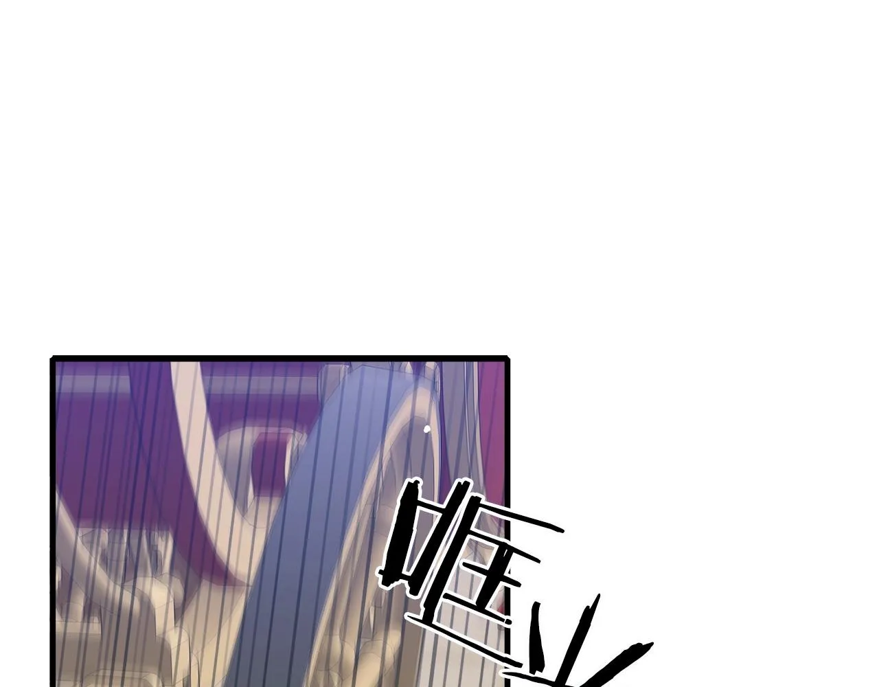 第25话 意外坠崖 第109页