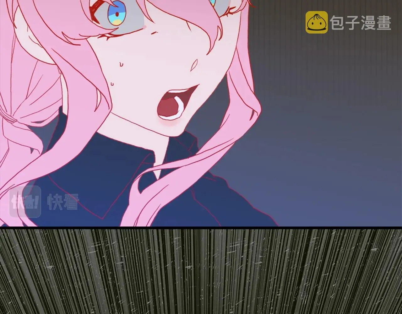 第25话 意外坠崖 第113页