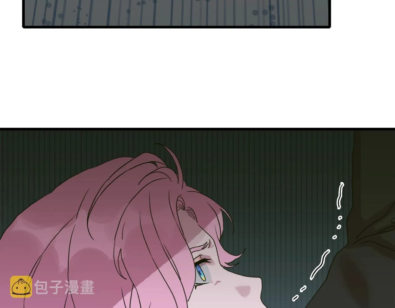 第25话 意外坠崖 第161页