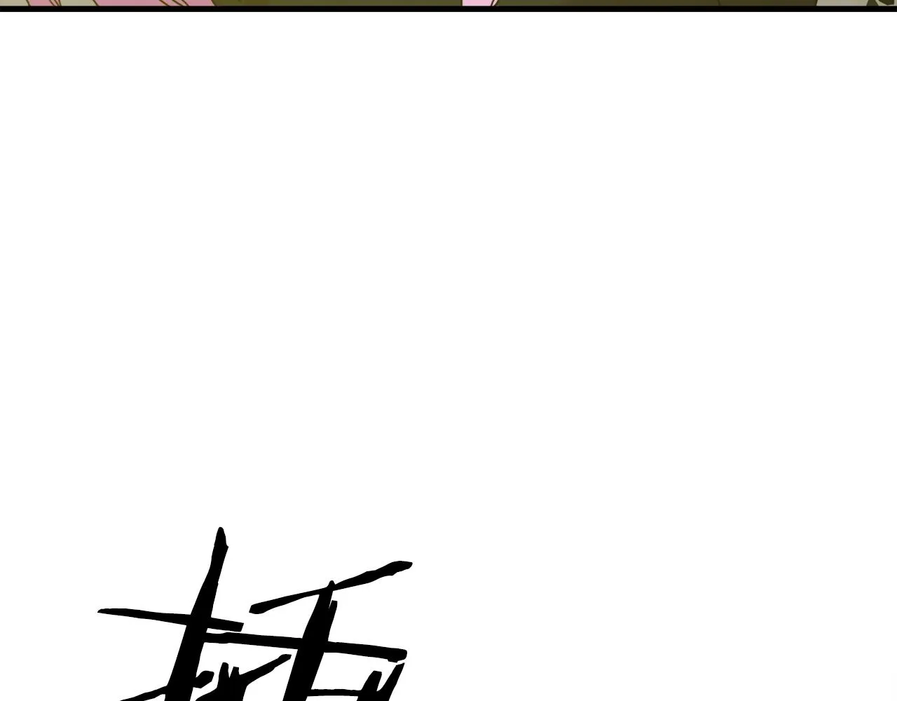 第26话 需要安慰 第33页
