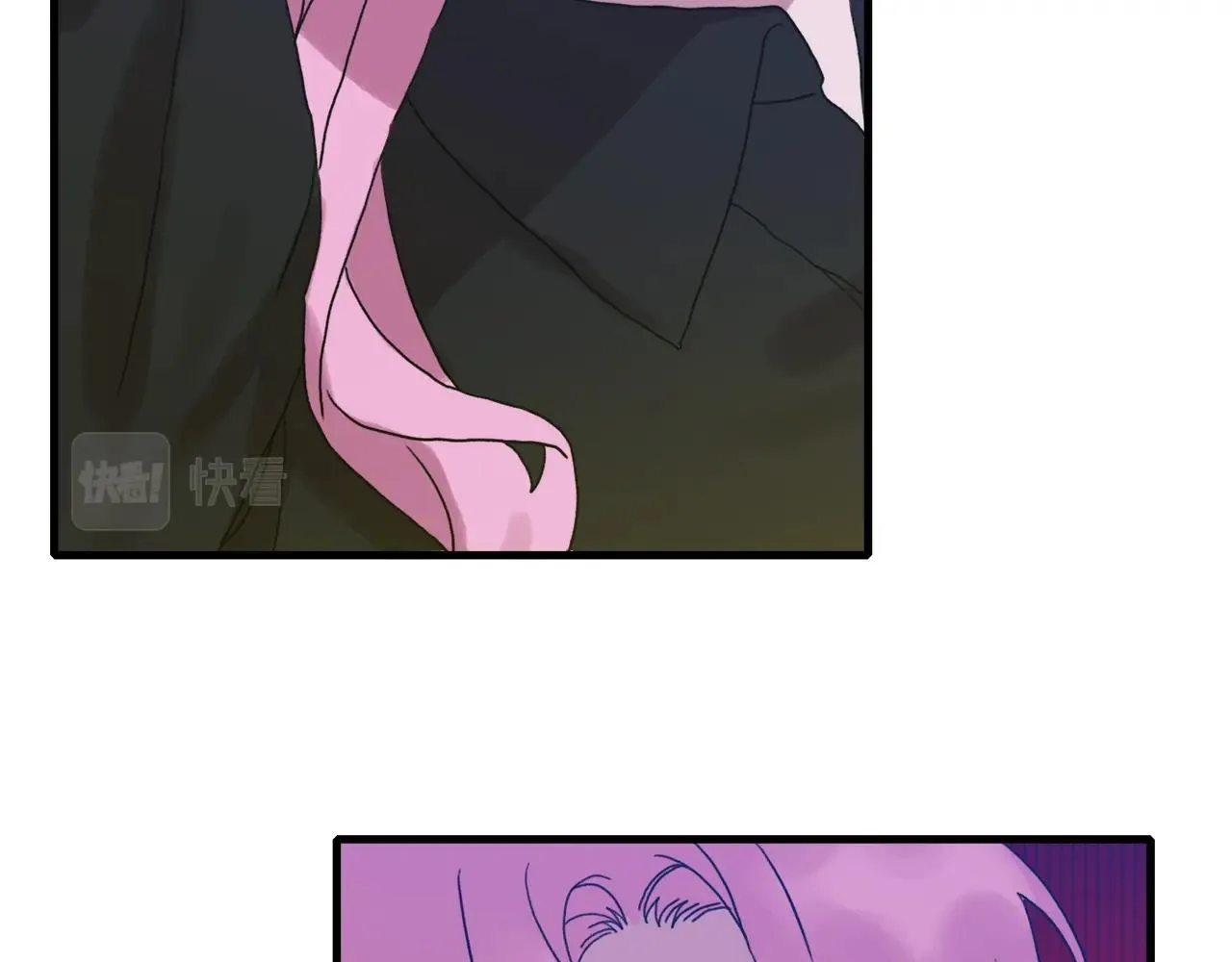 第26话 需要安慰 第40页