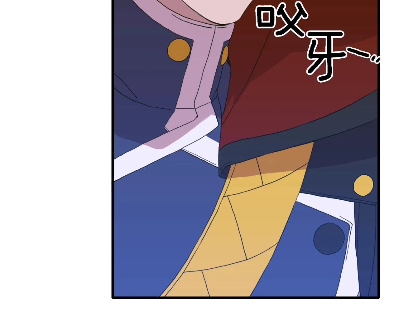 第27话 谢谢你 第76页