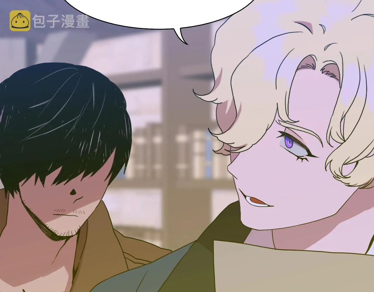 第27话 谢谢你 第91页
