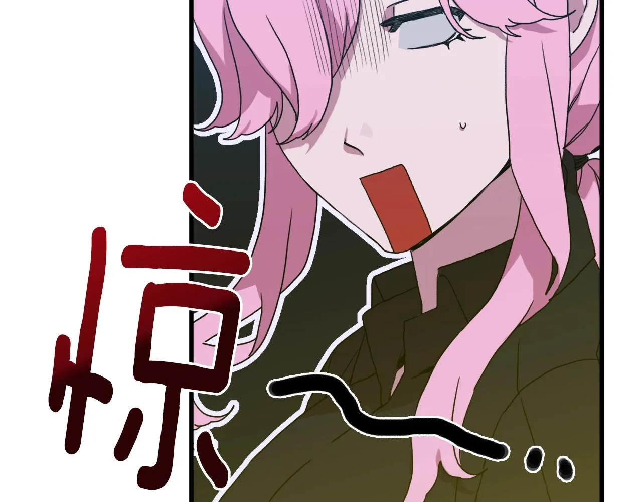 第27话 谢谢你 第140页