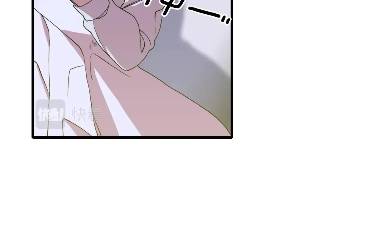 第28话 突袭 第21页