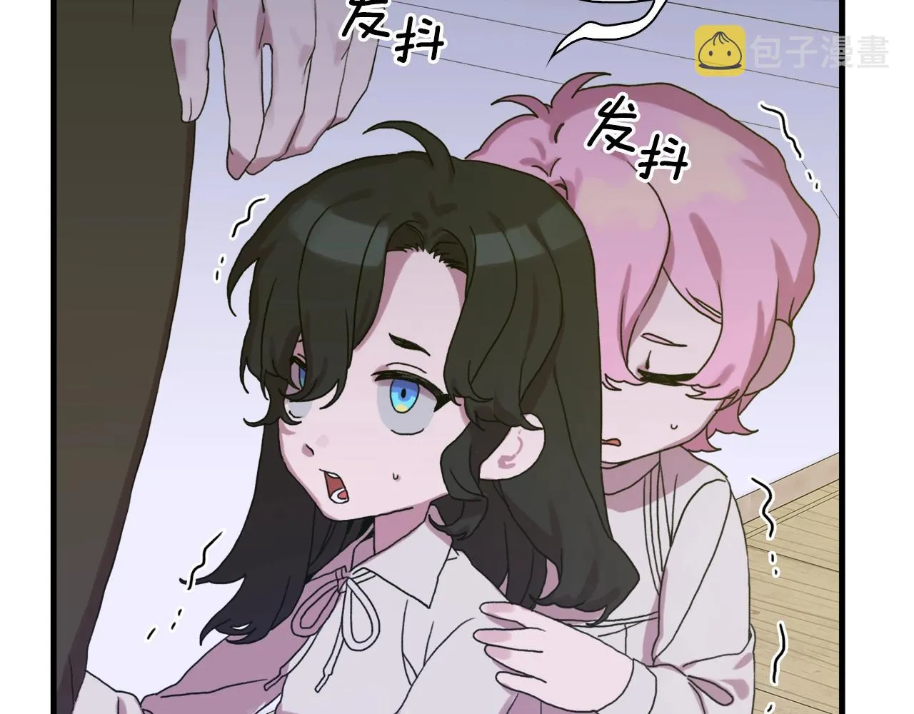 第28话 突袭 第86页