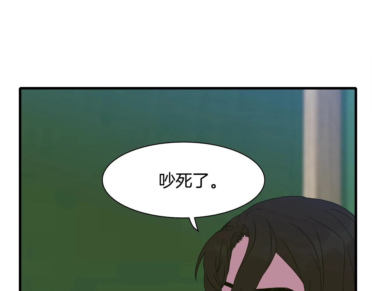 第28话 突袭 第114页