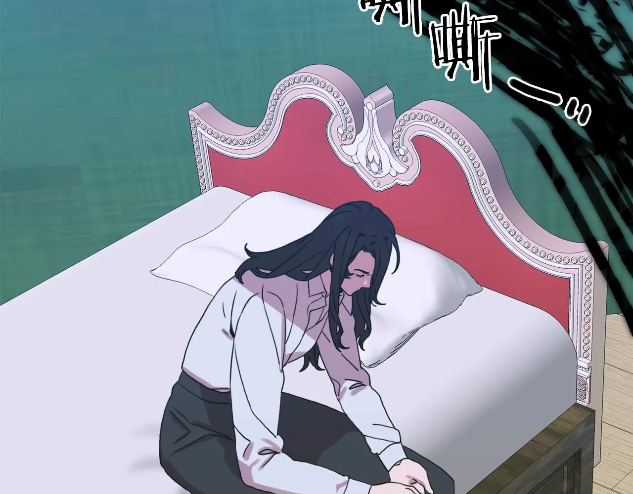 第28话 突袭 第117页