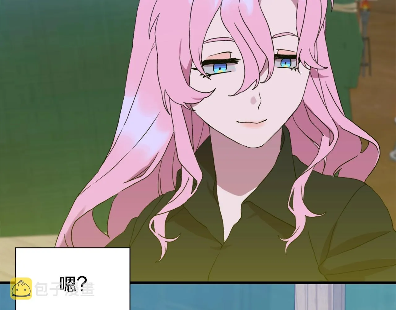 第28话 突袭 第131页