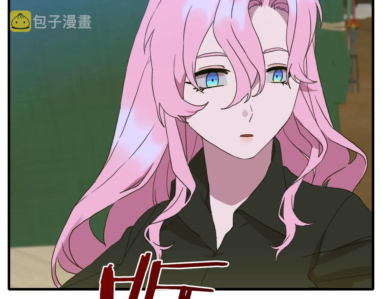 第28话 突袭 第135页