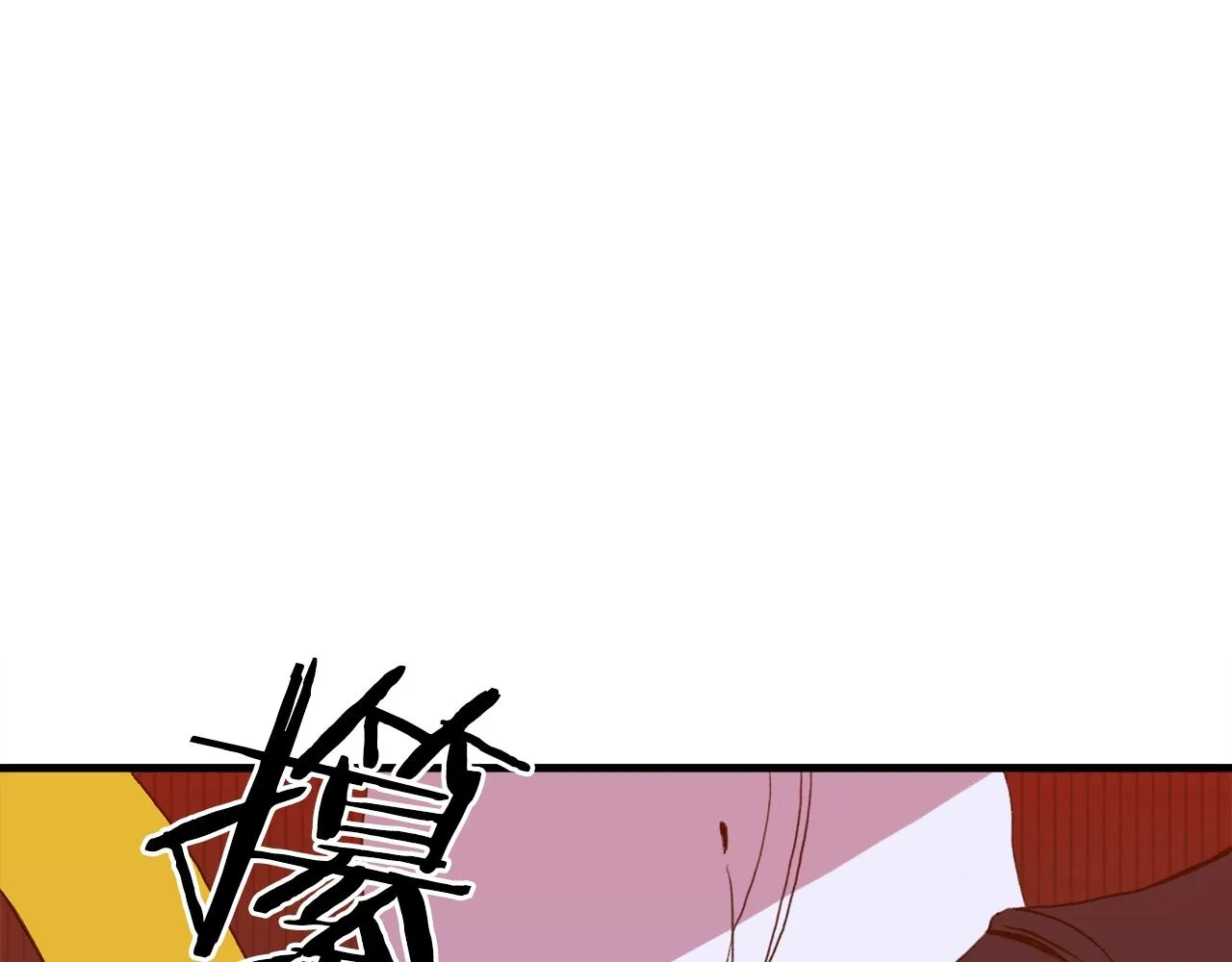第29话 带伤杀敌 第110页
