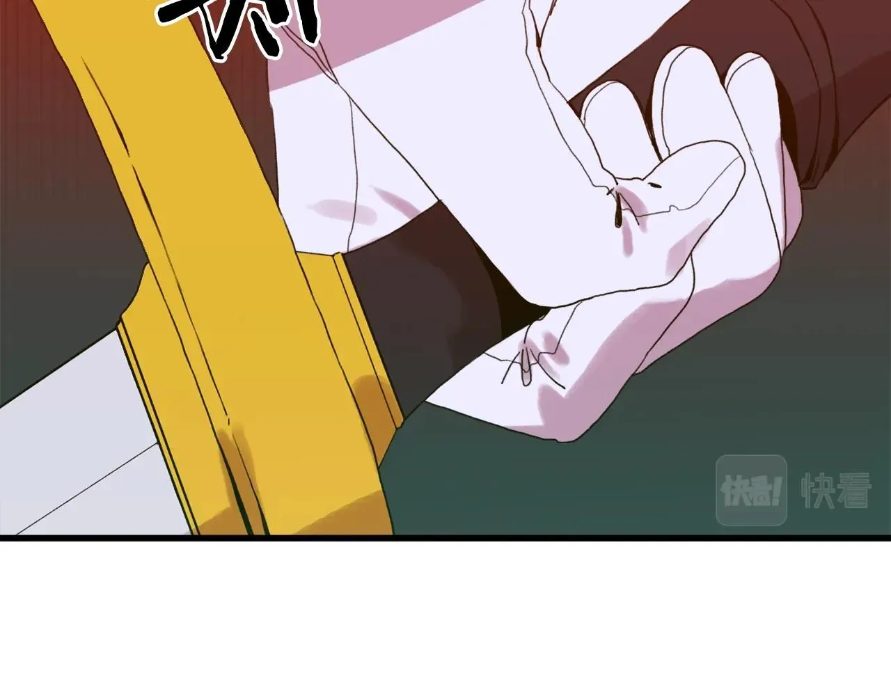 第29话 带伤杀敌 第111页