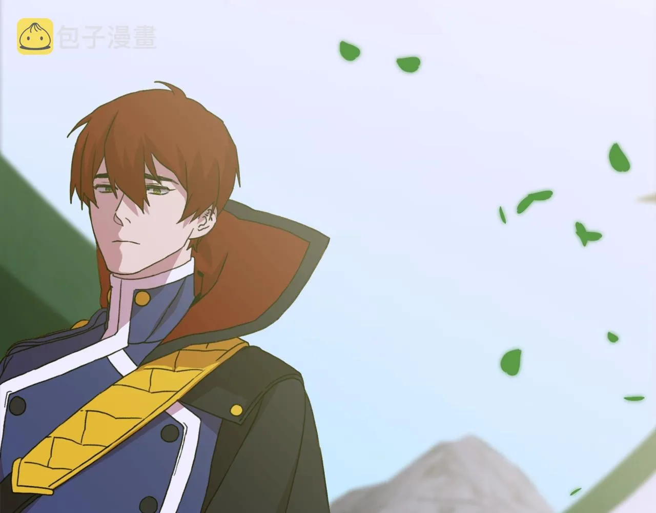 第31话 魔王or公主 第44页