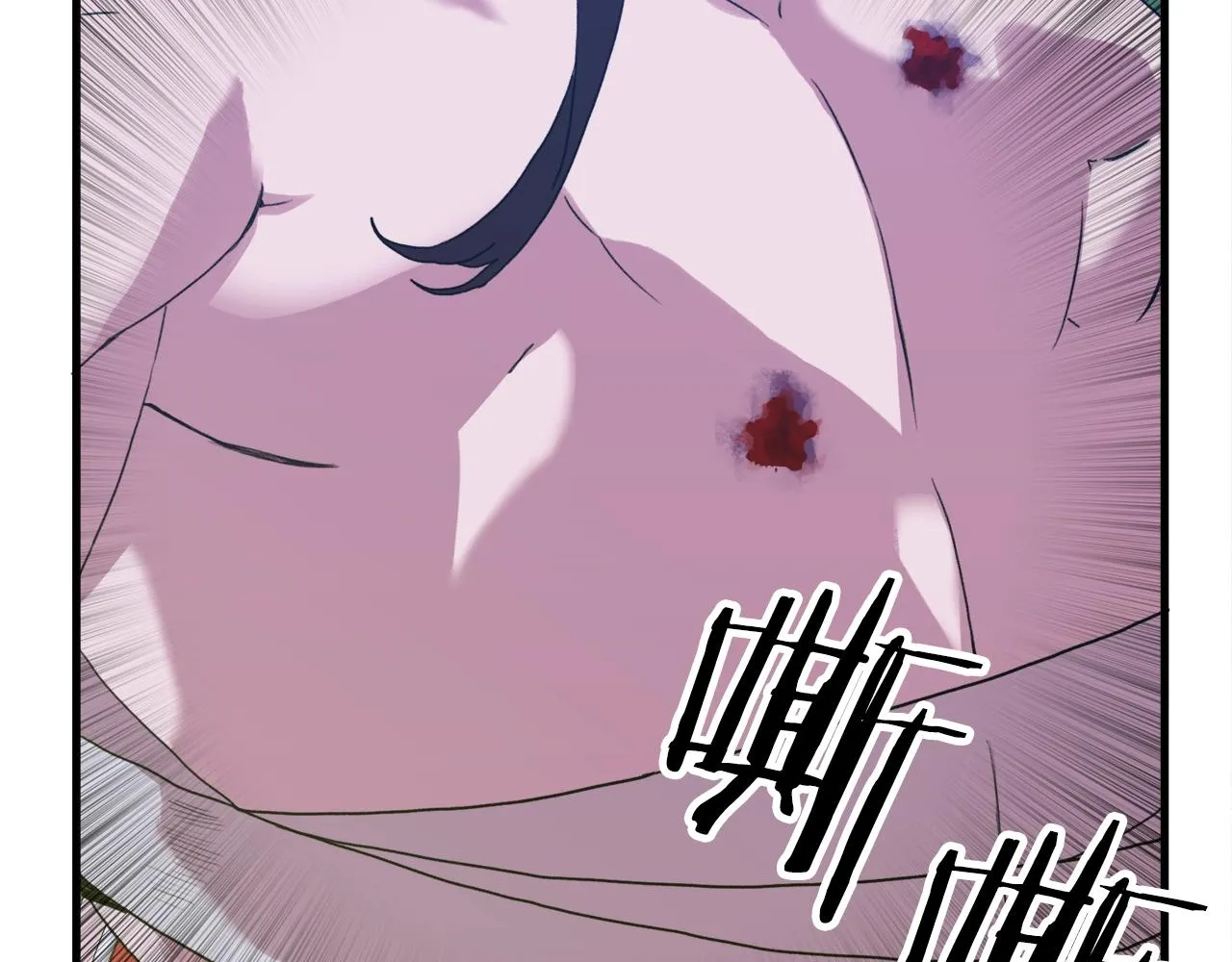 第31话 魔王or公主 第55页