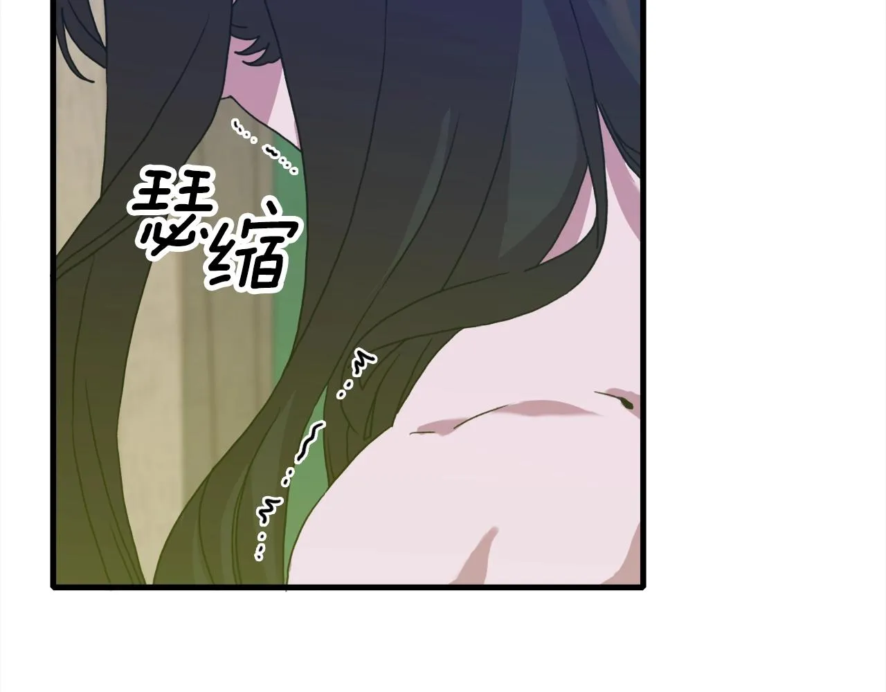 第31话 魔王or公主 第64页