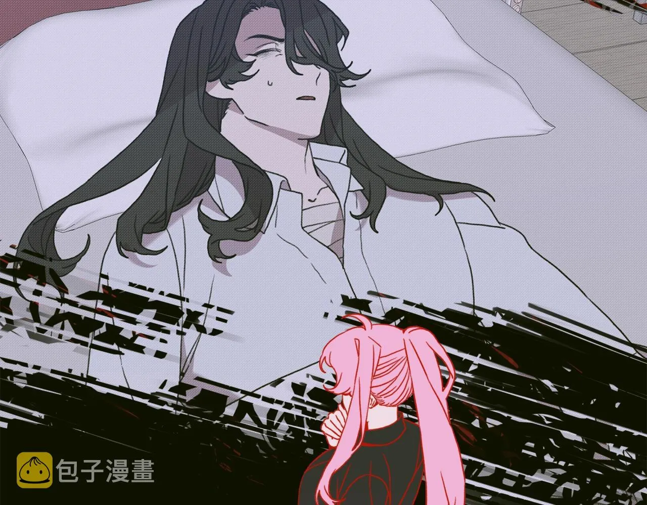 第31话 魔王or公主 第91页