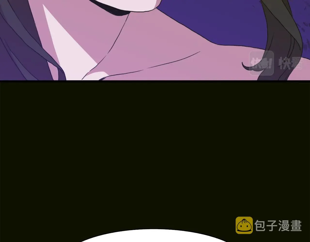 第31话 魔王or公主 第101页