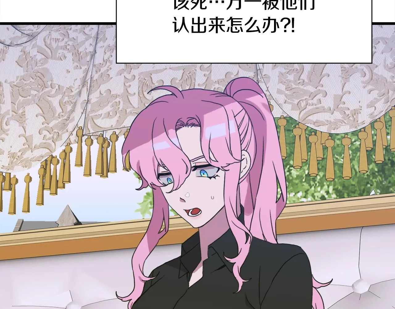 第31话 魔王or公主 第115页